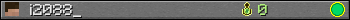 i2088_ userbar 350x20