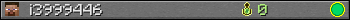i3999446 userbar 350x20