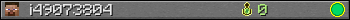 i49073804 userbar 350x20
