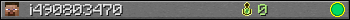 i490803470 userbar 350x20