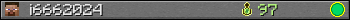 Юзербар 350x20 для i6662024