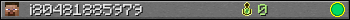 i80481885979 userbar 350x20