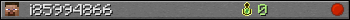 i85994866 userbar 350x20