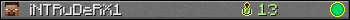 iNTRuDeRX1 userbar 350x20