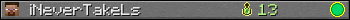 iNeverTakeLs userbar 350x20
