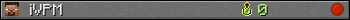 Юзербар 350x20 для iVPM
