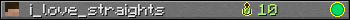 i_love_straights userbar 350x20