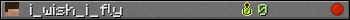 i_wish_i_fly userbar 350x20