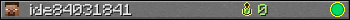 Юзербар 350x20 для ide84031841