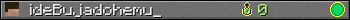 ideBujadohemu_ userbar 350x20