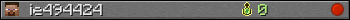 ie494424 userbar 350x20