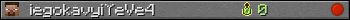 iegokavyiYeVe4 userbar 350x20