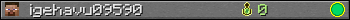 igehavu09590 userbar 350x20