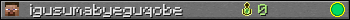 igusumabyeguqobe userbar 350x20