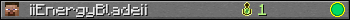 iiEnergyBladeii userbar 350x20