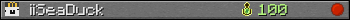 iiSeaDuck userbar 350x20