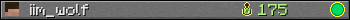 iim_wolf userbar 350x20