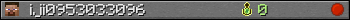 iji0953033096 userbar 350x20