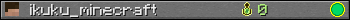 ikuku_minecraft userbar 350x20