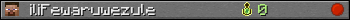 iliFewaruwezule userbar 350x20