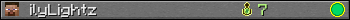 ilyLightz userbar 350x20