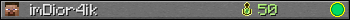 imDior4ik userbar 350x20