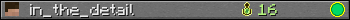 in_the_detail userbar 350x20