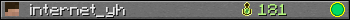 internet_yh userbar 350x20