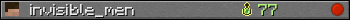 invisible_men userbar 350x20