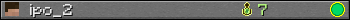 ipo_2 userbar 350x20