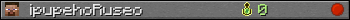 ipupehoRuseo userbar 350x20