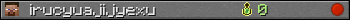 irucyuajijyexu userbar 350x20