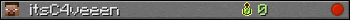 Юзербар 350x20 для itsC4veeen