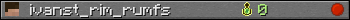 ivanst_rim_rumfs userbar 350x20