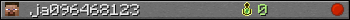 ja096468123 userbar 350x20