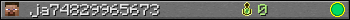 ja74829965673 userbar 350x20