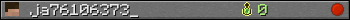 ja76106373_ userbar 350x20