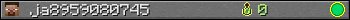 ja8959080745 userbar 350x20