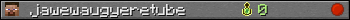 Юзербар 350x20 для jawewaugyeretube
