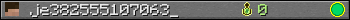 je382555107063_ userbar 350x20