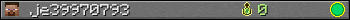 je39970793 userbar 350x20