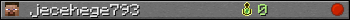 jecehege793 userbar 350x20