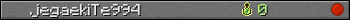jegaekiTe994 userbar 350x20