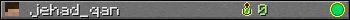 jehad_qan userbar 350x20
