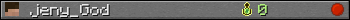 jeny_God userbar 350x20