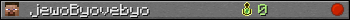 jewoByovebyo userbar 350x20