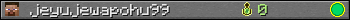 jeyujewapohu99 userbar 350x20