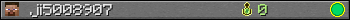ji5008907 userbar 350x20