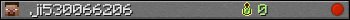 ji530066206 userbar 350x20
