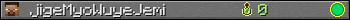 jigeMyoWuyeJemi userbar 350x20